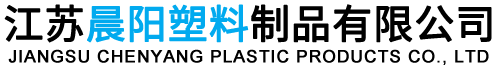 濰坊通用機(jī)械有限責(zé)任公司